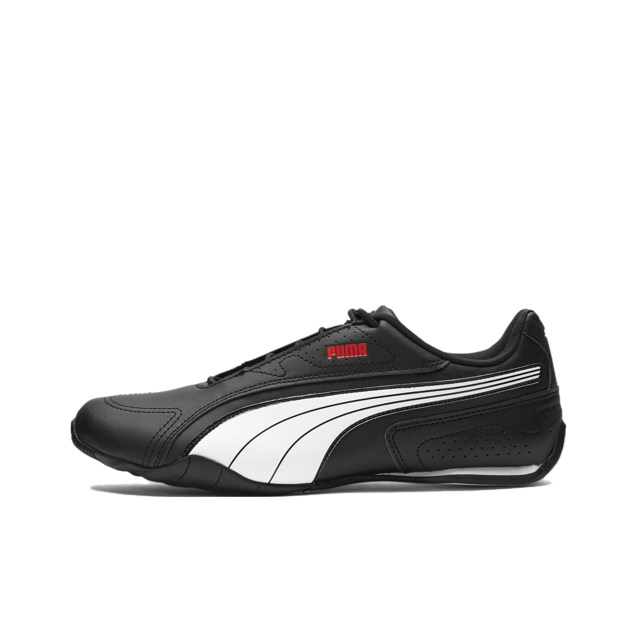 PUMA Redon Bungee synthetisch  - Puma Shoes Rs-X recensie en prijs